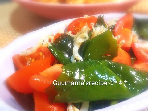 ノンオイルでヘルシー♡トマトとしらすのポン酢和え